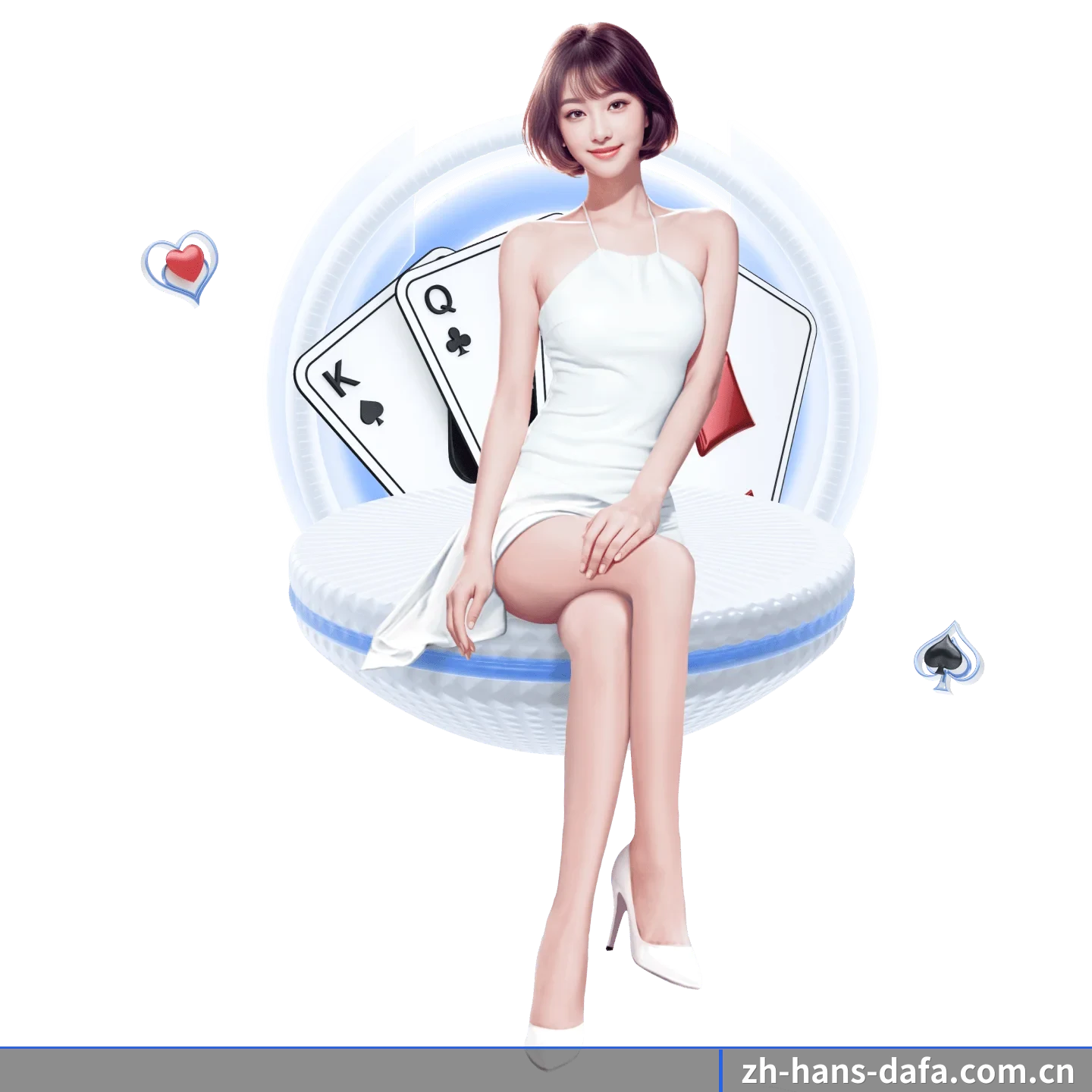 开云 APP